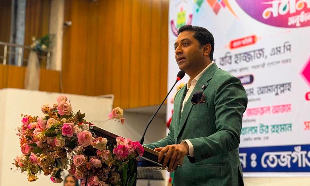 শিক্ষা ব্যবস্থায় দক্ষতা ও নৈতিকতার ওপর জোর প্রতিমন্ত্রীর
